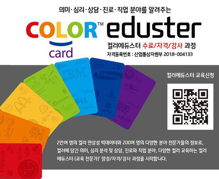 color11.jpg