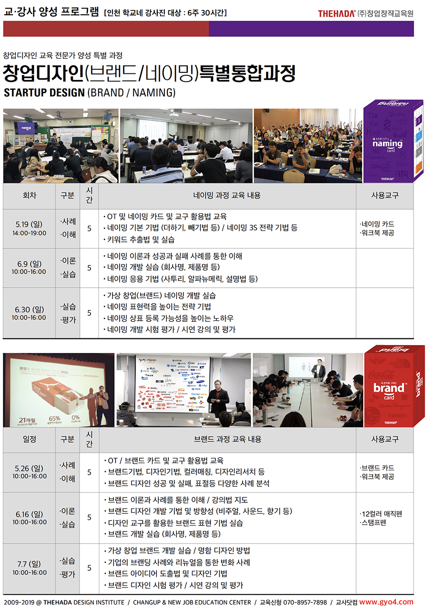 20190508174937_wqcmdltr.png