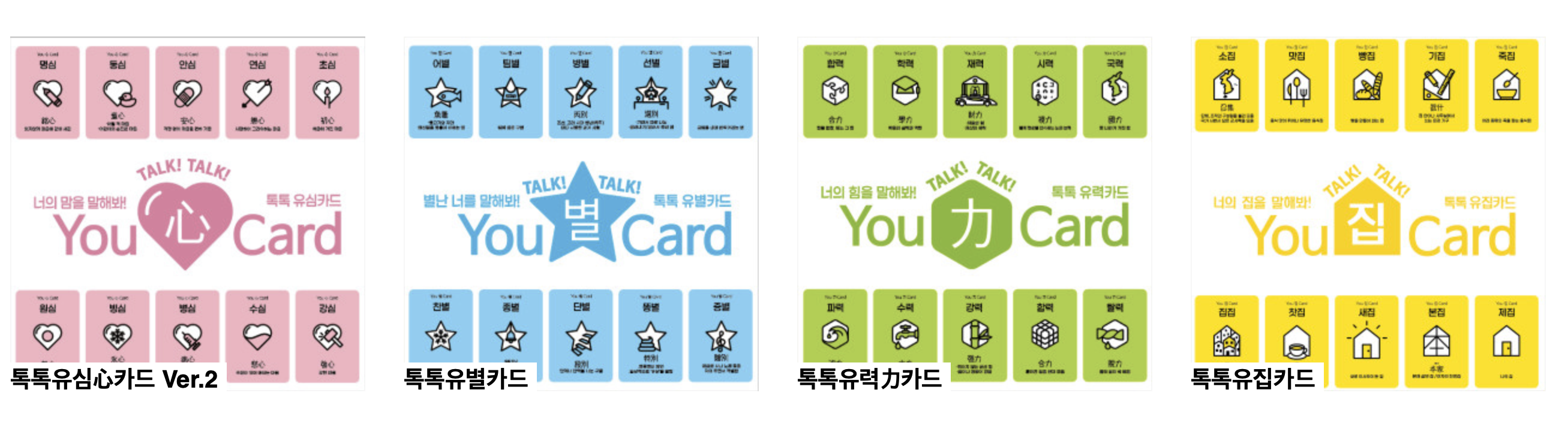 스크린샷 2022-01-05 오후 12.25.11.png