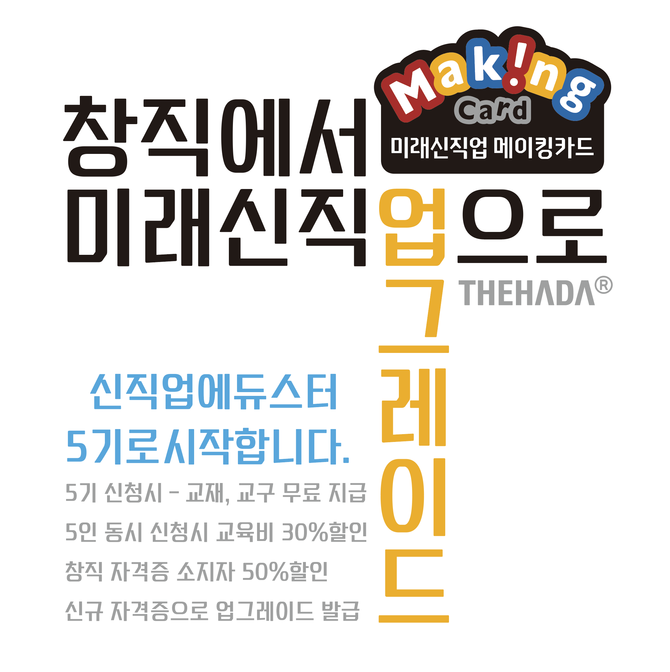 스크린샷 2022-03-08 오전 8.30.28.png