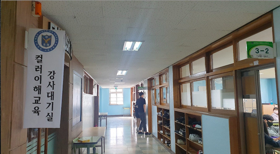 스크린샷 2022-04-27 오전 9.16.33.png