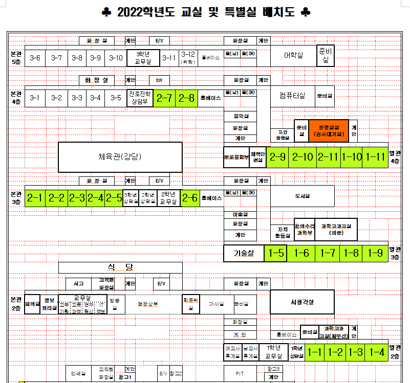 KakaoTalk_Photo_2022-05-10-00-29-10.png