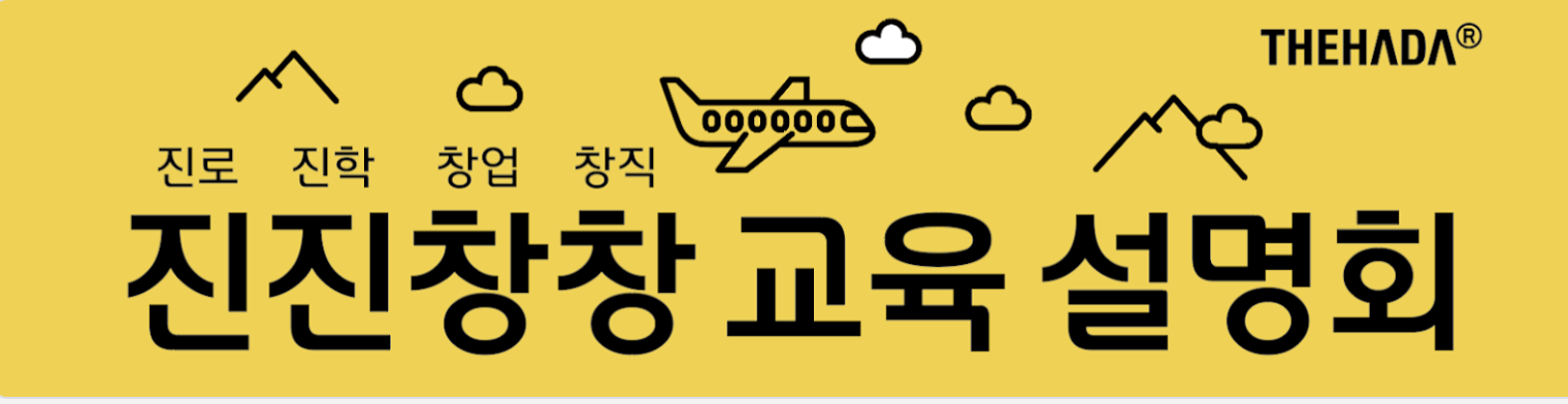 스크린샷 2022-10-23 오후 12.50.50.png