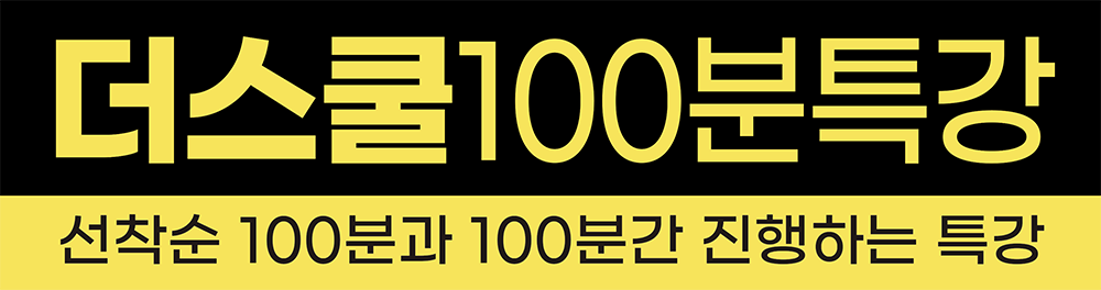 800.png