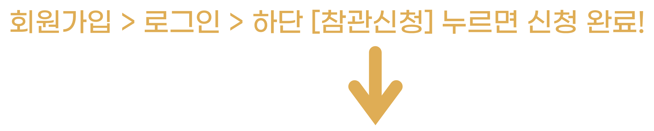 스크린샷 2023-02-10 오후 9.45.50.png