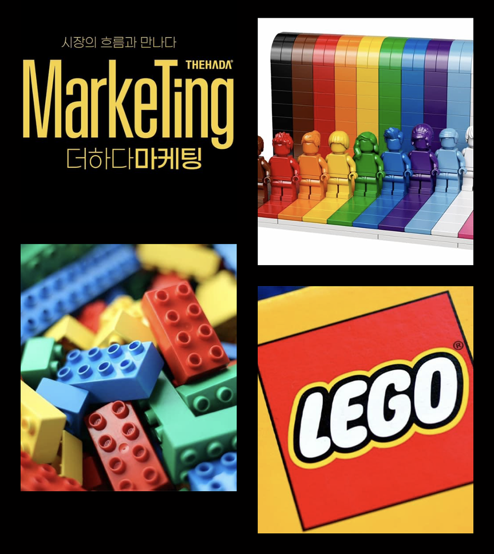 lego.png