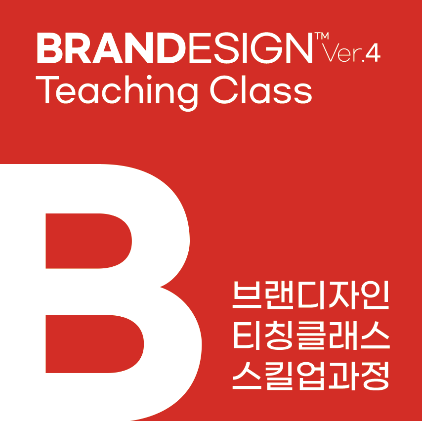 스크린샷 2024-01-22 오후 12.12.02.png