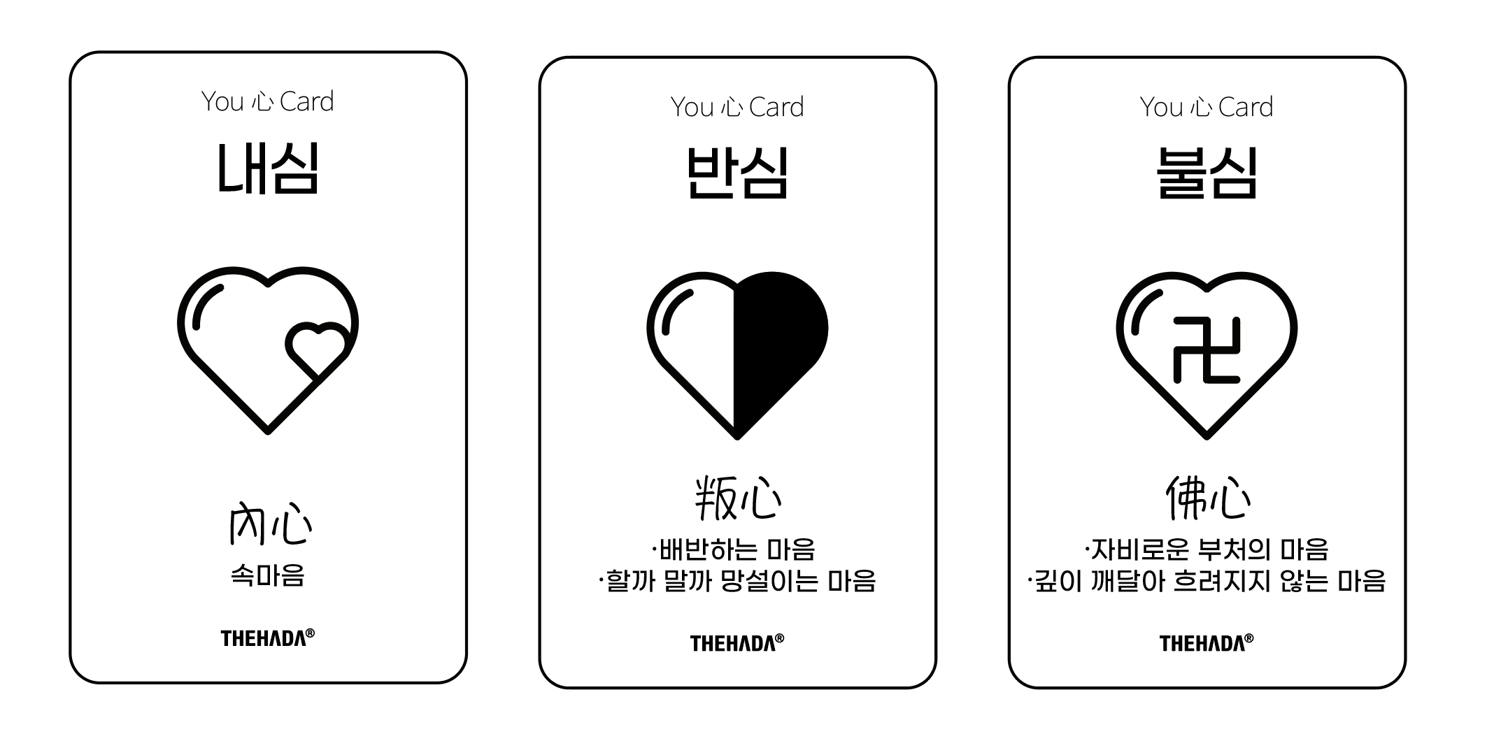 스크린샷 2024-01-24 오후 5.30.09.png