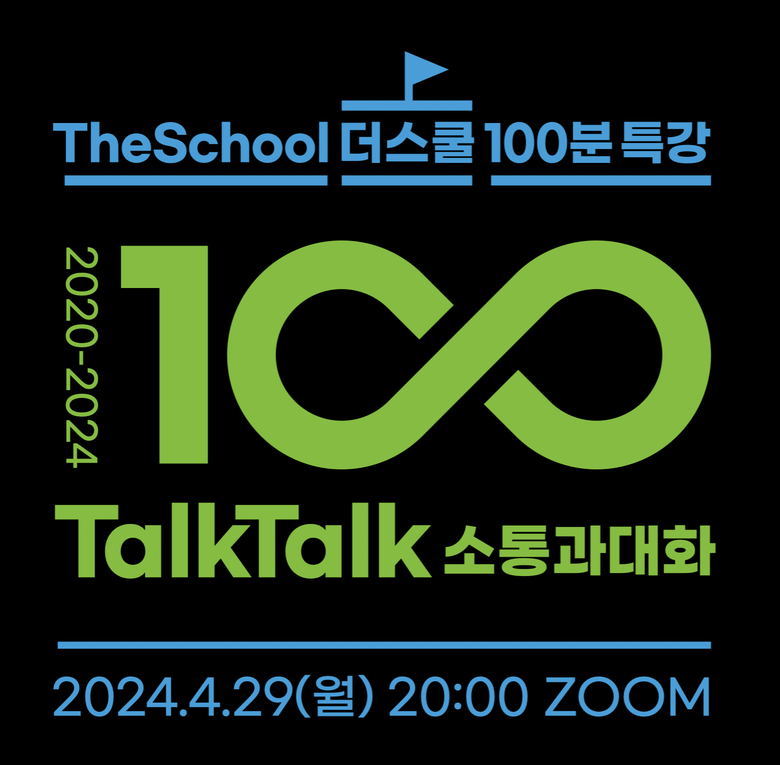 스크린샷 2024-05-05 오전 1.50.45.png