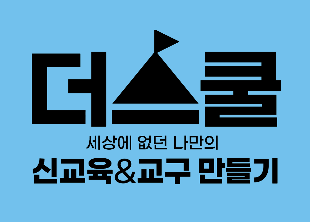 스크린샷 2024-09-23 오전 12.05.30.png