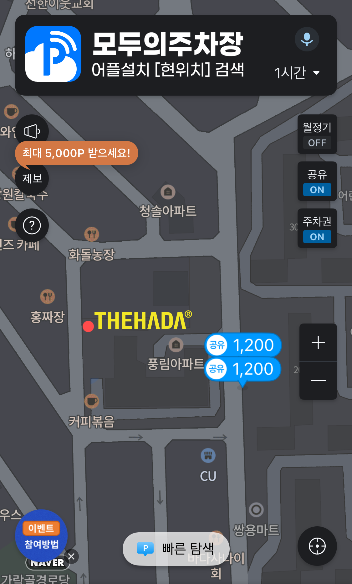 모두의주차장.png