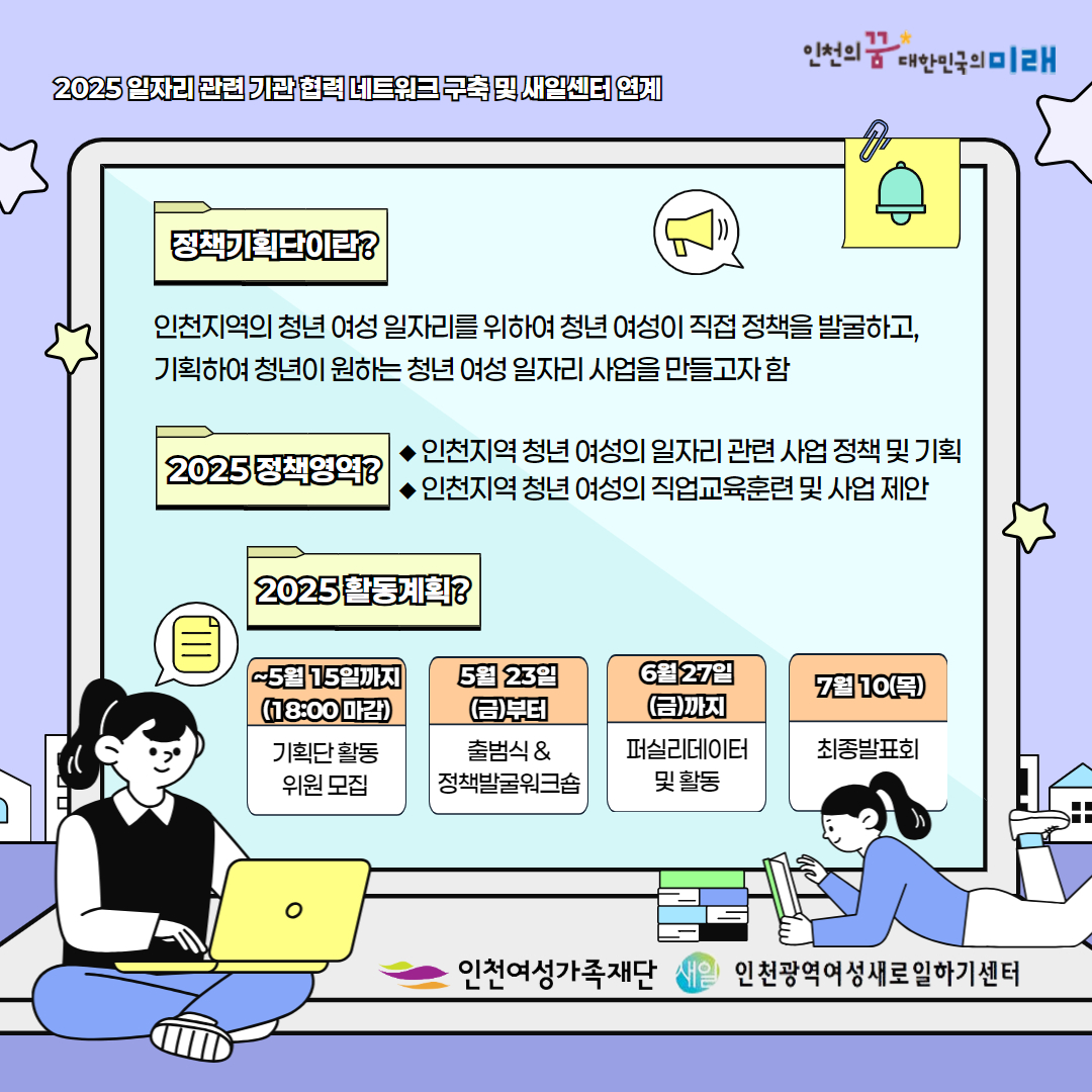 KakaoTalk_Photo_2025-04-24-23-27-16.jpeg