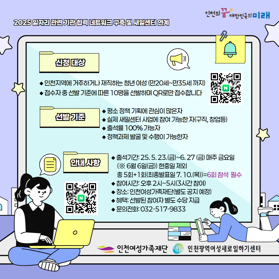 KakaoTalk_Photo_2025-04-24-23-27-31.jpeg