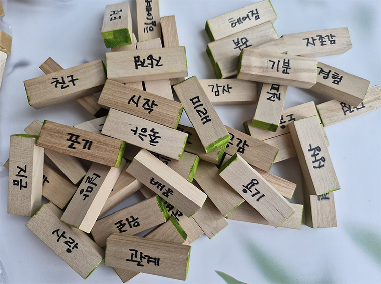 스크린샷 2026-05-11 오후 5.32.03.png
